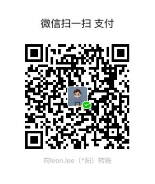 leon.lee WeChat Pay